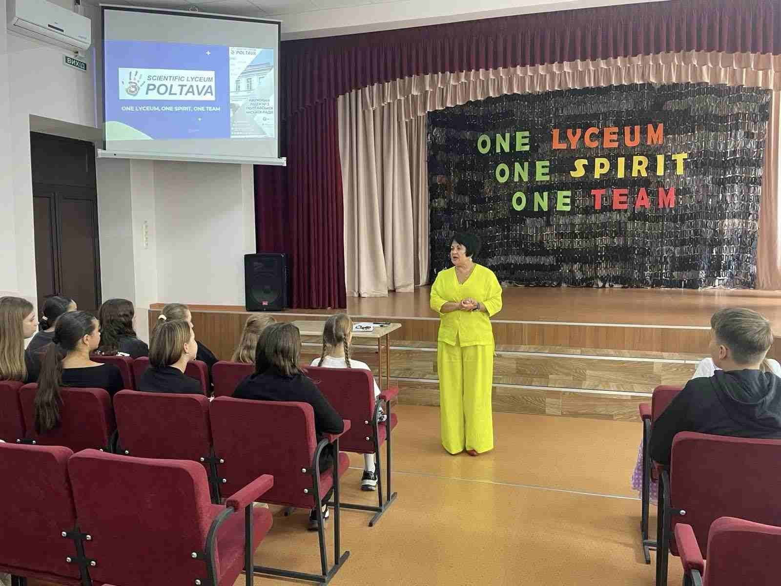 У Науковому ліцеї №3 оголосили старт передвиборчих перегонів Президента!