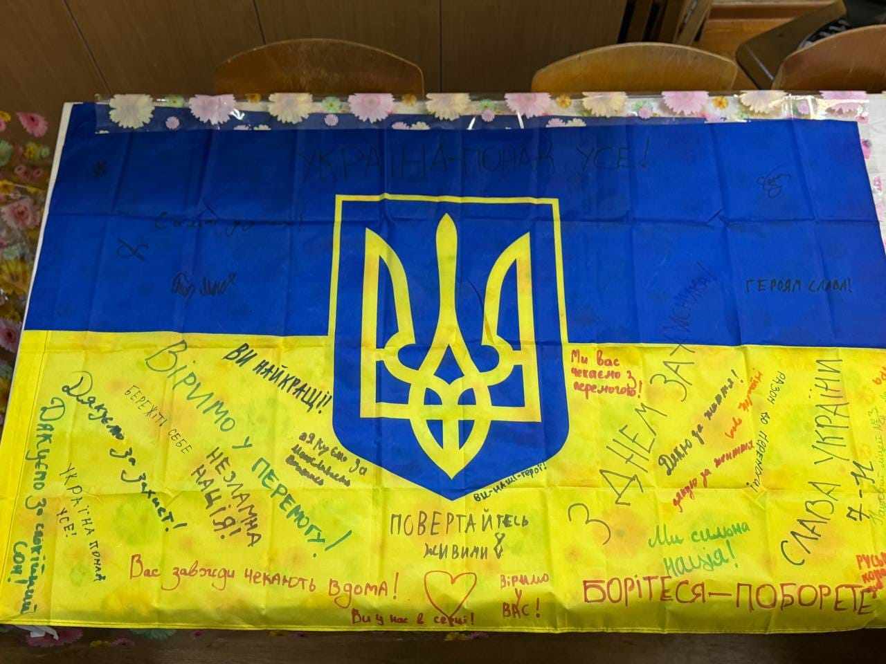 Ліцеїсти зустрілися з військовими на День захисника і захисниці України