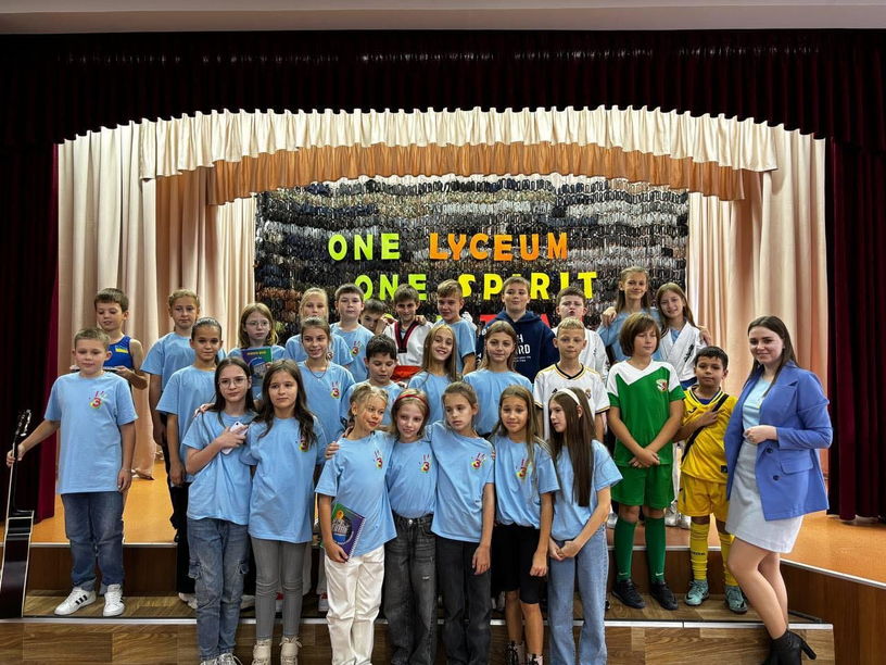 У ліцеї відбулася традиційна посвята в ліцеїсти