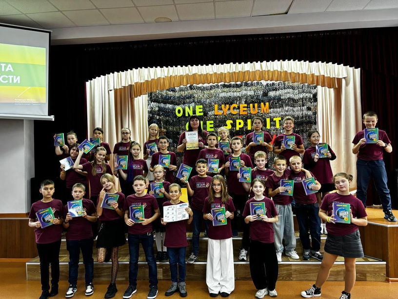 У ліцеї відбулася традиційна посвята в ліцеїсти