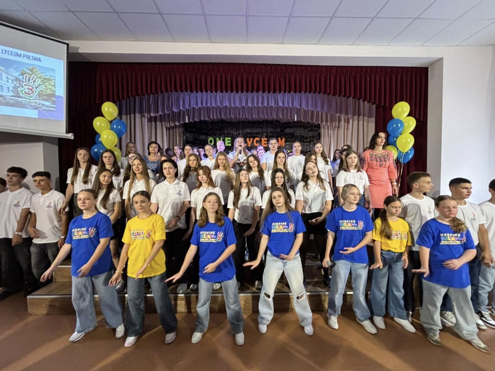 Свято Першого дзвінка: зустріч поколінь і нові горизонти!