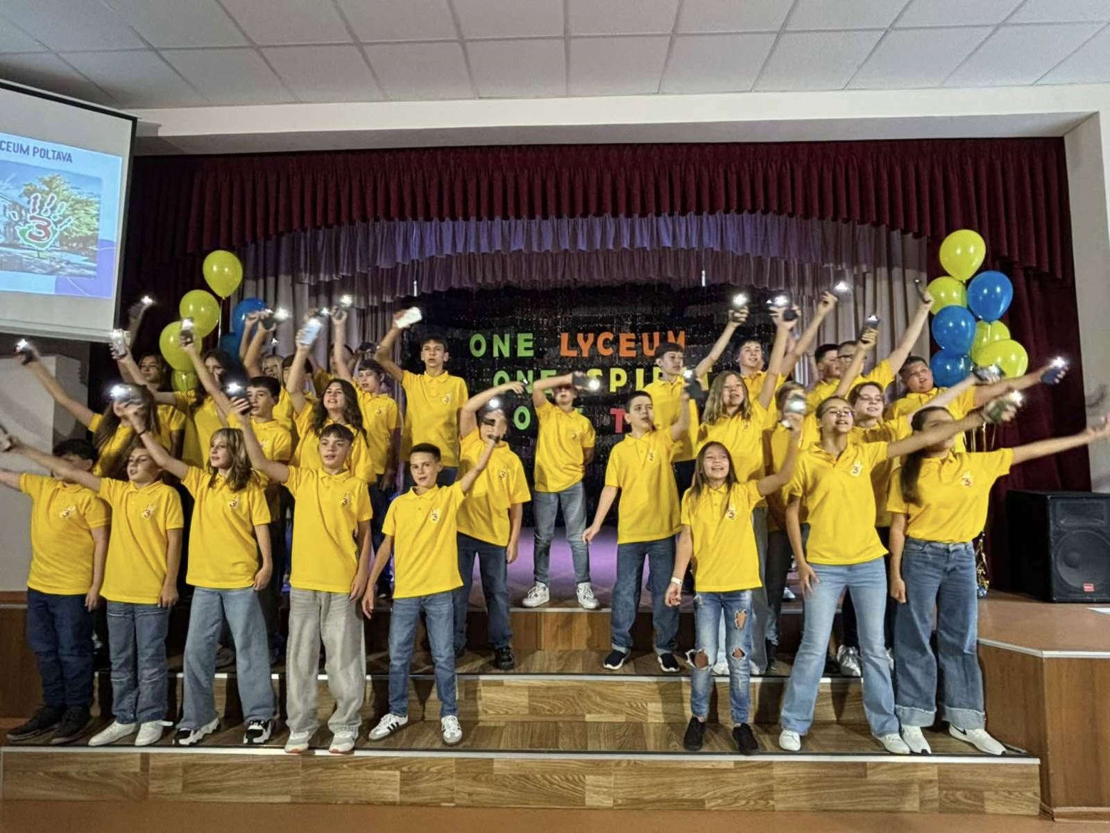 Свято Першого дзвінка: зустріч поколінь і нові горизонти!