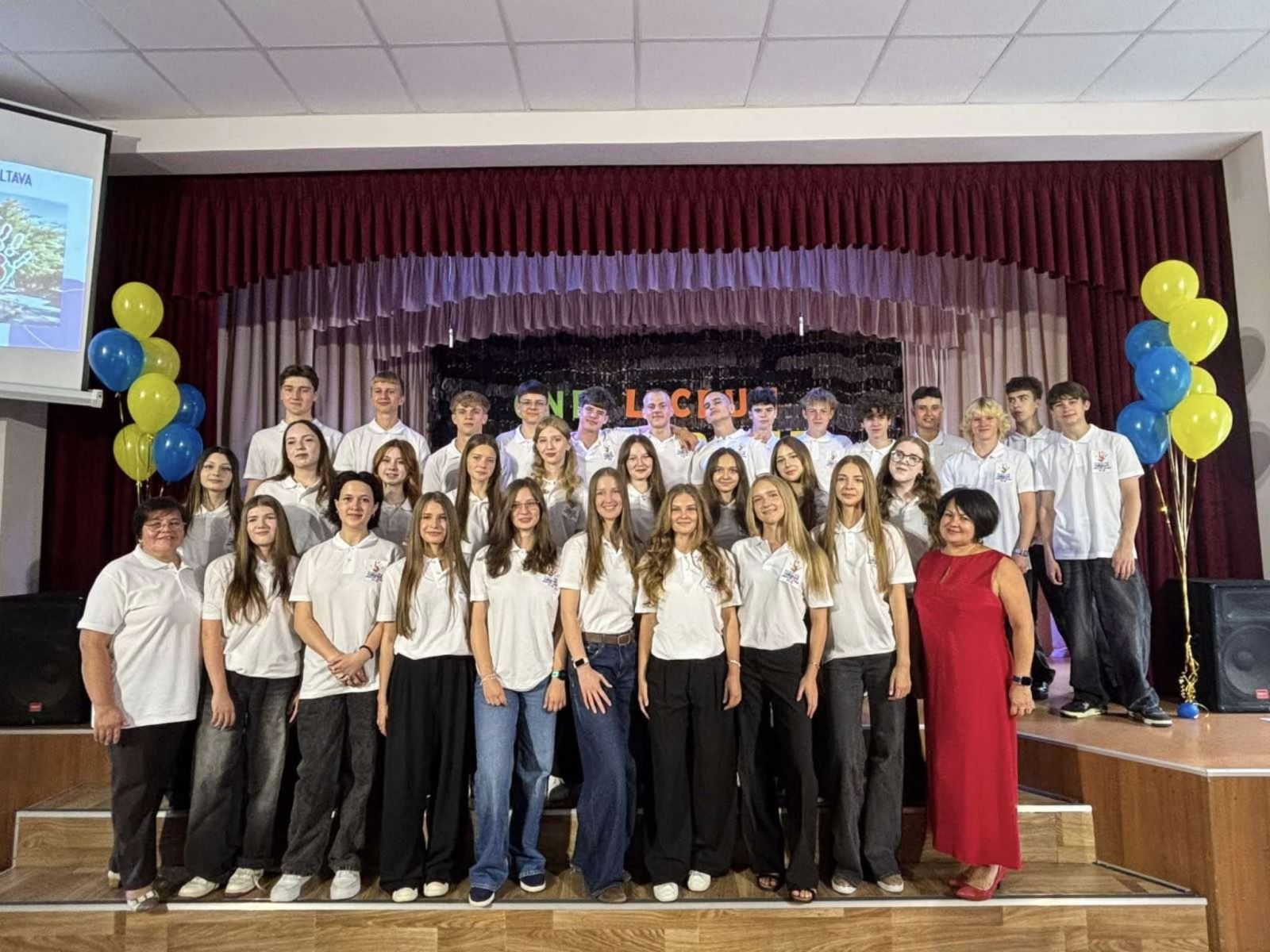 Свято Першого дзвінка: зустріч поколінь і нові горизонти!