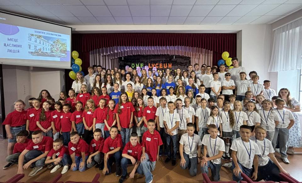 Свято Першого дзвінка: зустріч поколінь і нові горизонти!