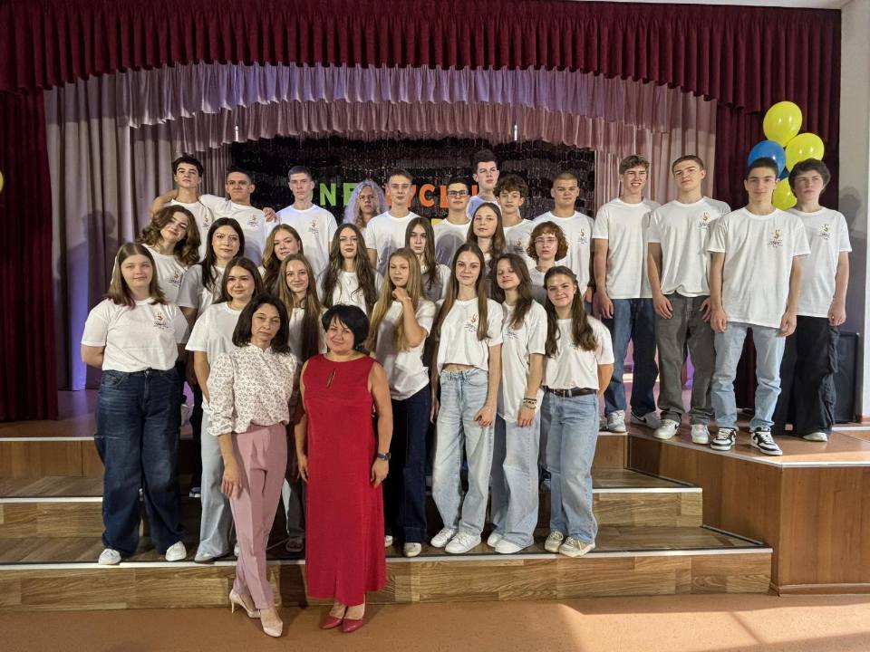 Свято Першого дзвінка: зустріч поколінь і нові горизонти!