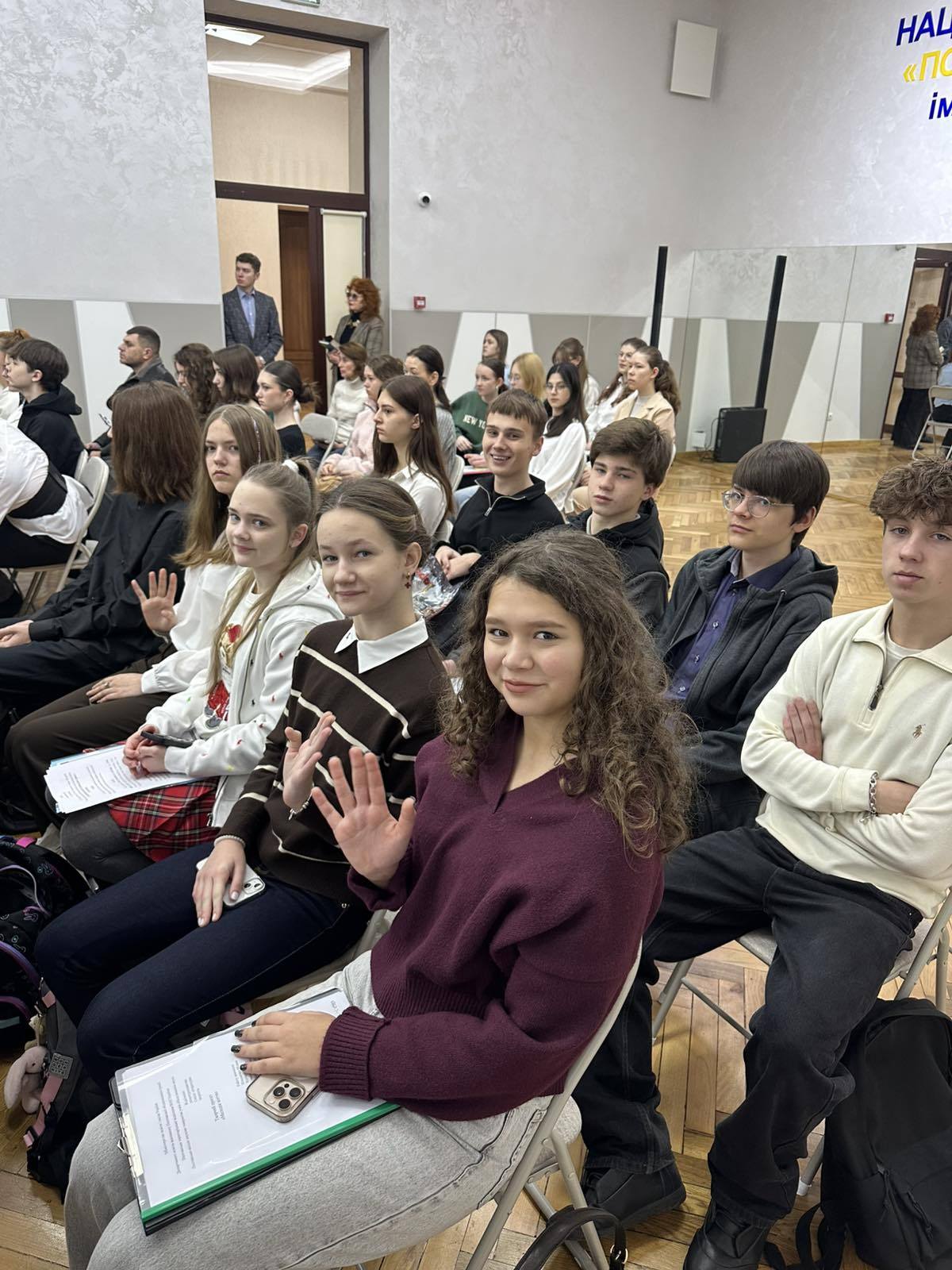 ВІТАЄМО ПЕРЕМОЖЦІВ І ЕТАПУ ВСЕУКРАЇНСЬКИХ УЧНІВСЬКИХ ОЛІМПІАД