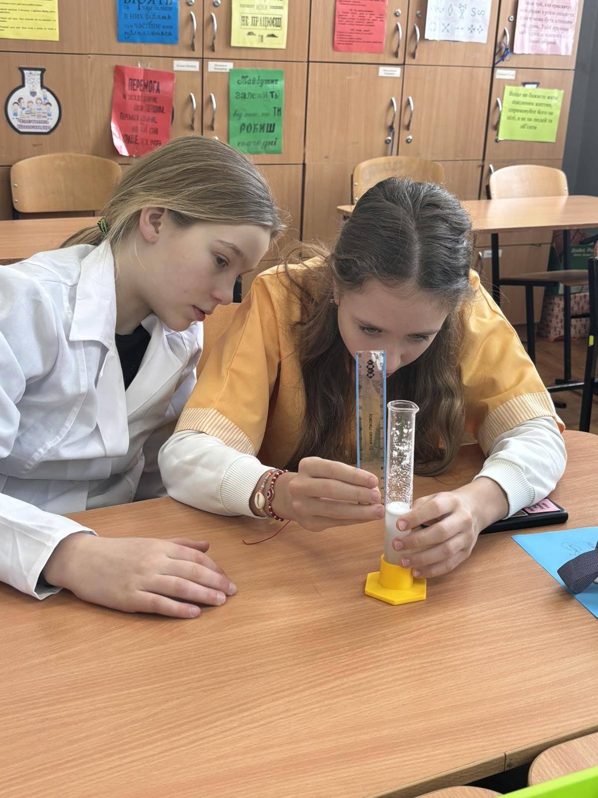 Активно впроваджуємо методику CLIL